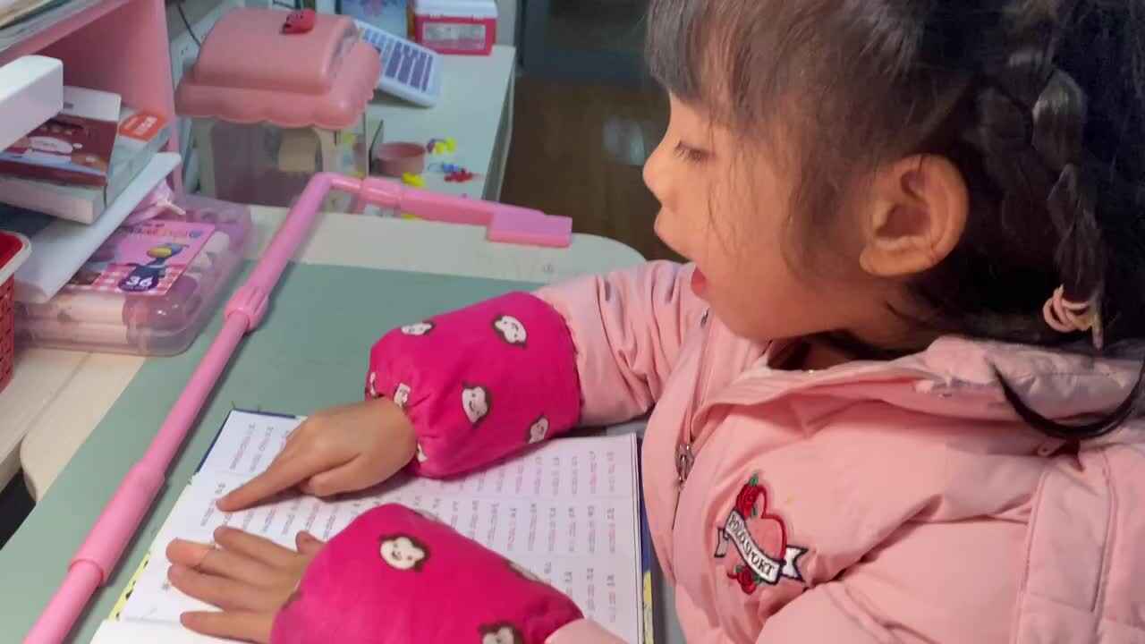 2024.1.9《拼读练习十563-583》.MOV