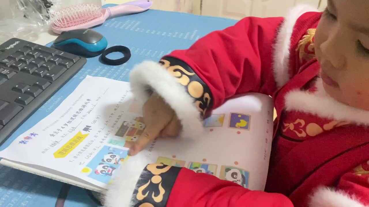 中B班吕子垚看图说话（早上、上午、下午、晚上）20240116