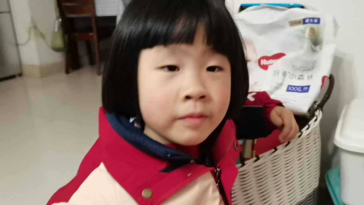 寻找关于姓氏的字.mp4