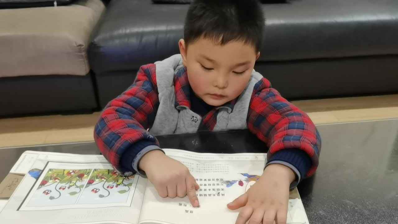 VID_20240109_200000.mp4