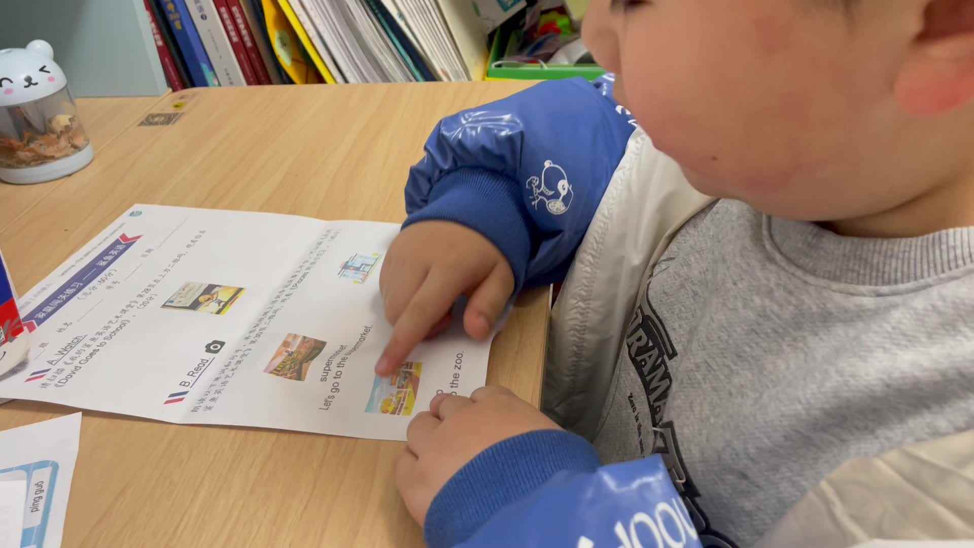 实验2班恺恺