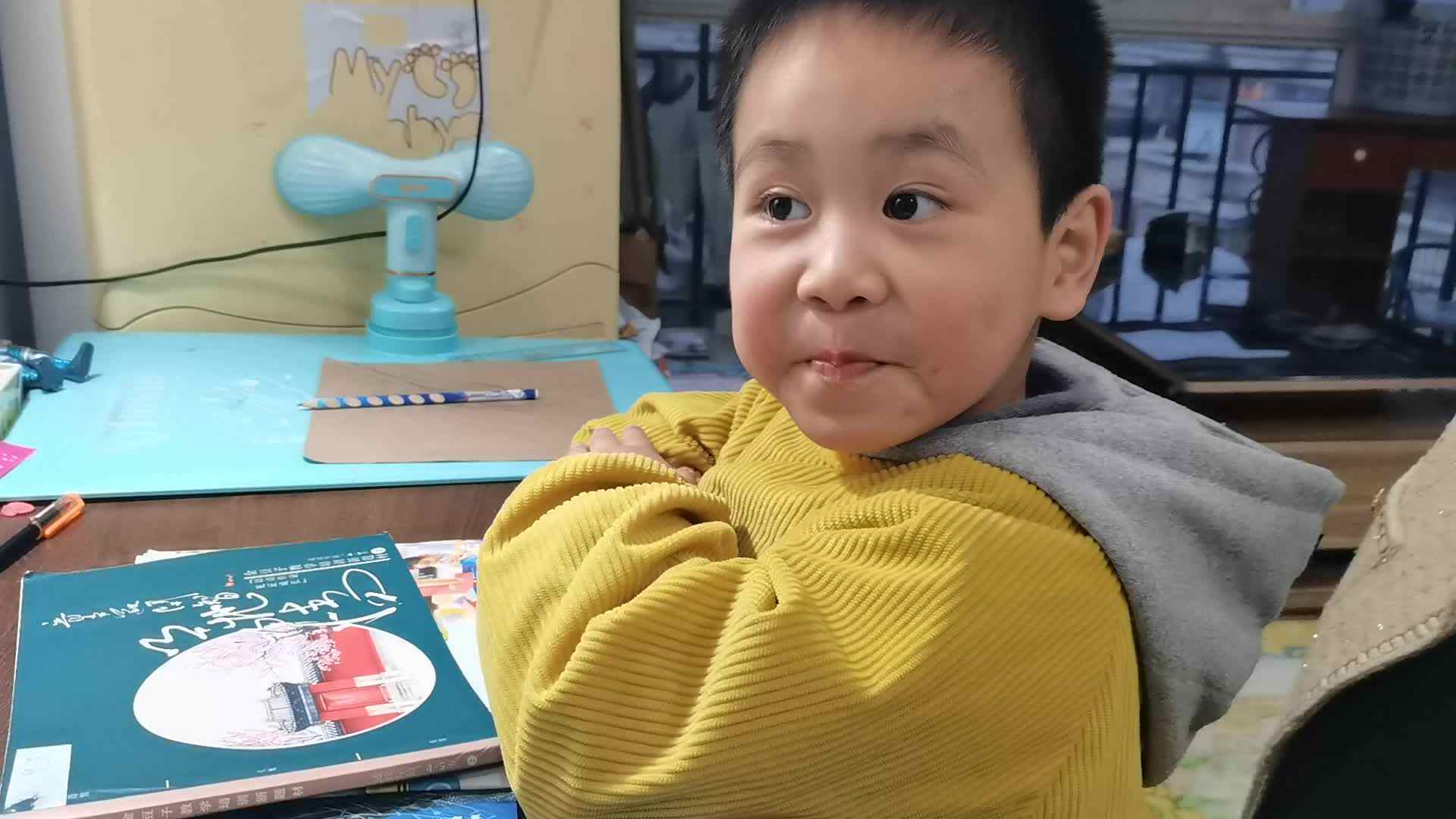 ⁣⁣⁣2024.1.1大A班闯关练习《北京故宫博物馆》