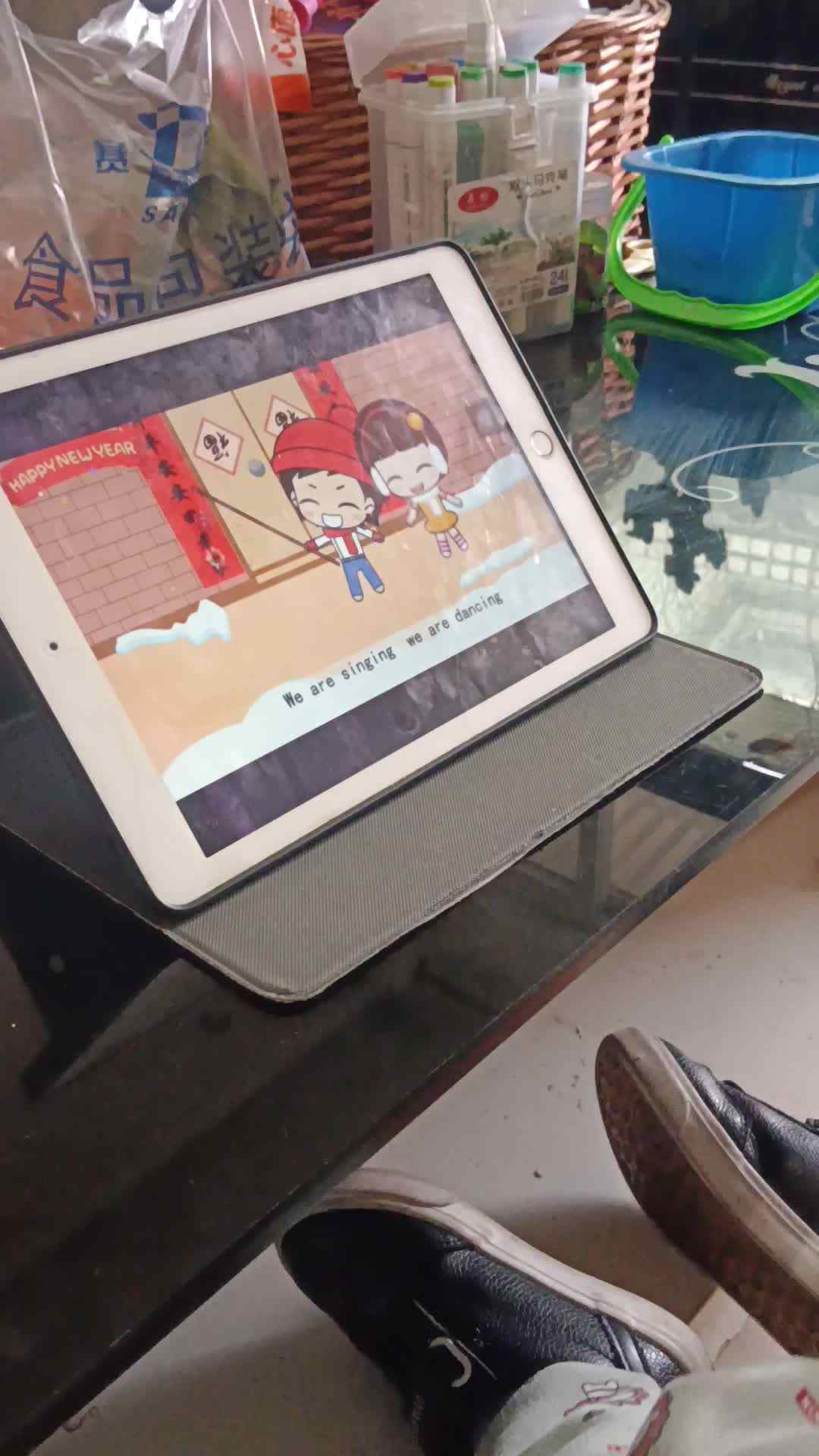 video_20240114_150917.mp4