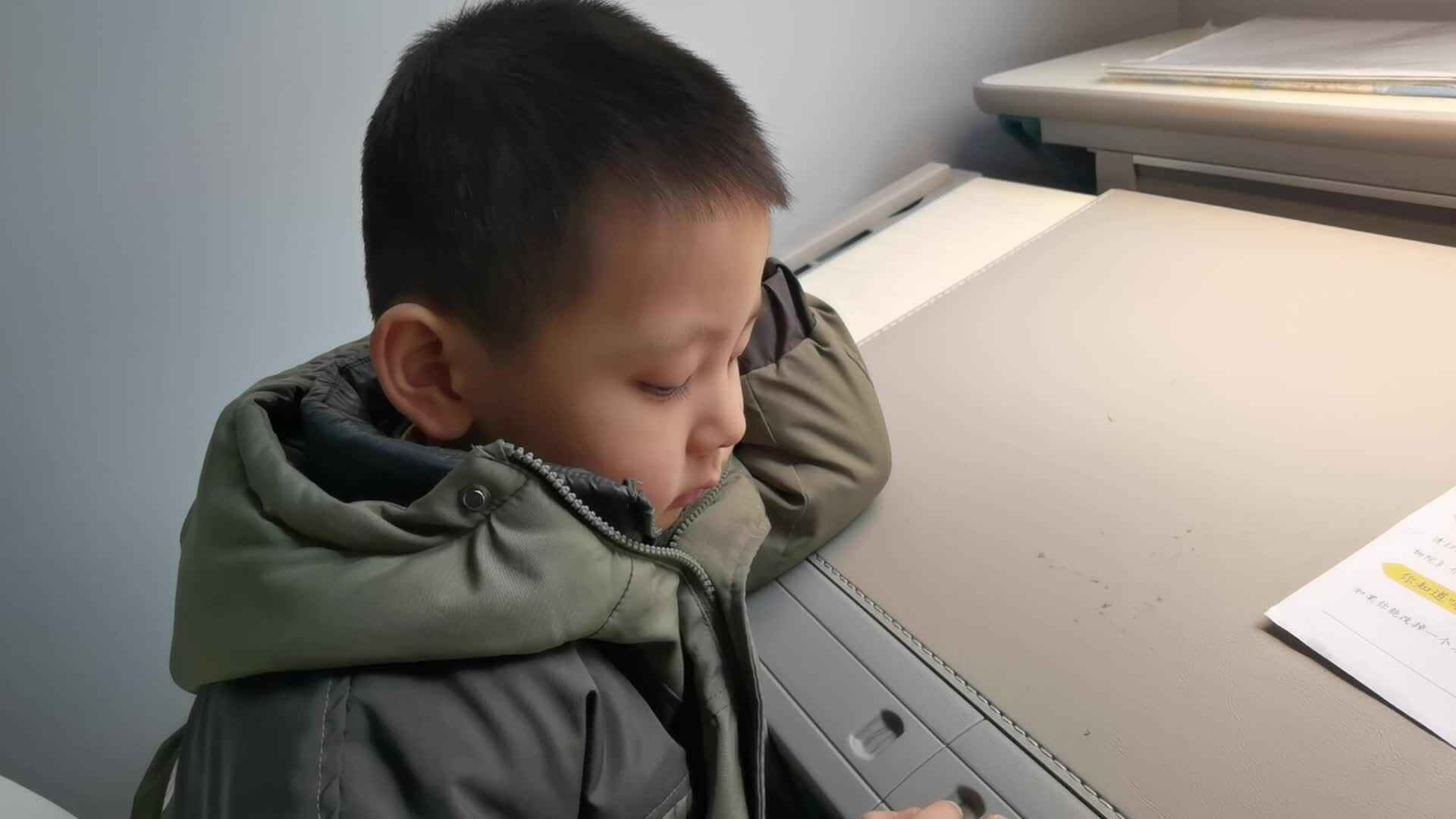 VID_20231230_115644.mp4