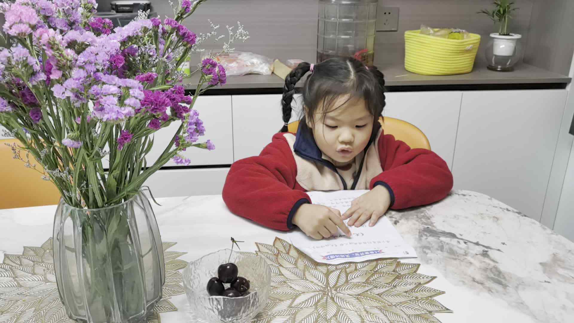 指读成语儿歌（无病呻吟）