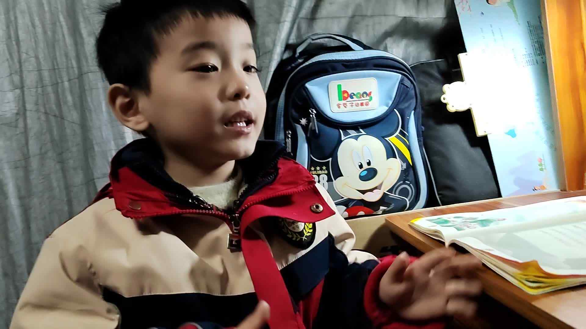 VID_20240112_195441.mp4