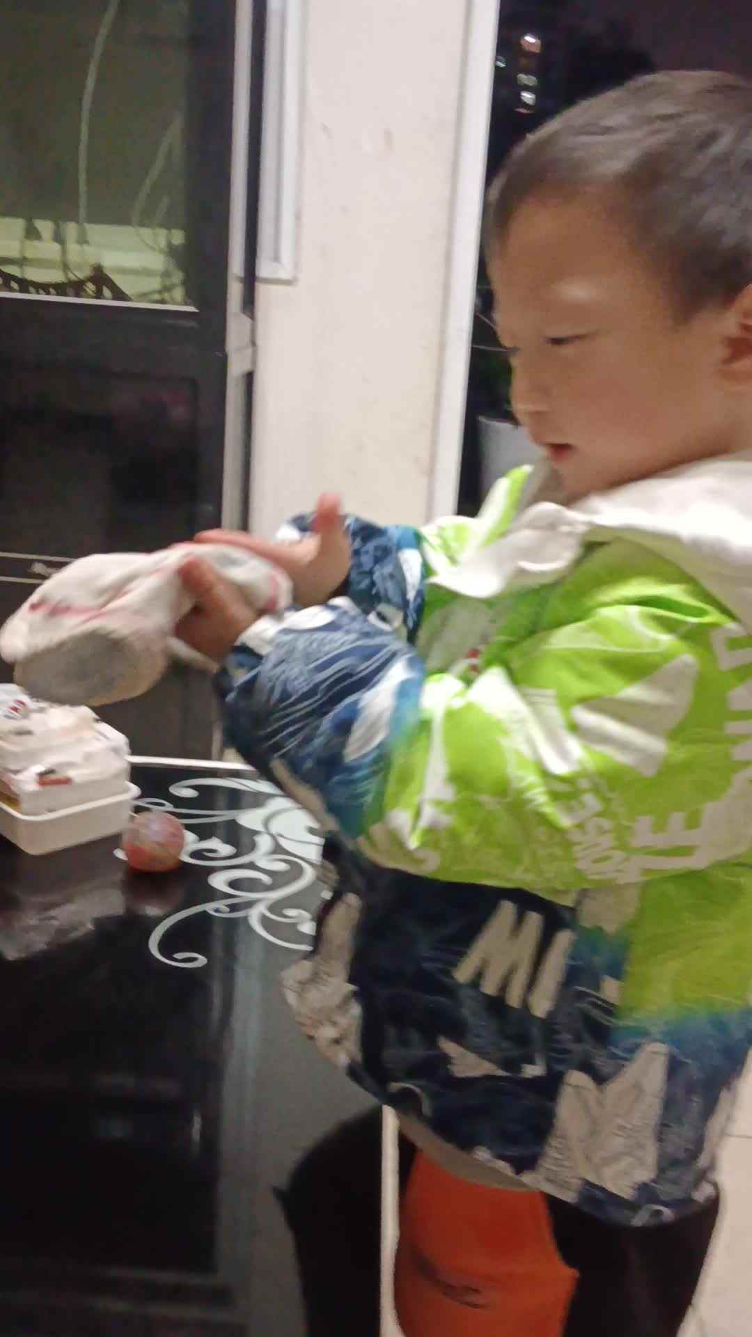 video_20240109_203859.mp4