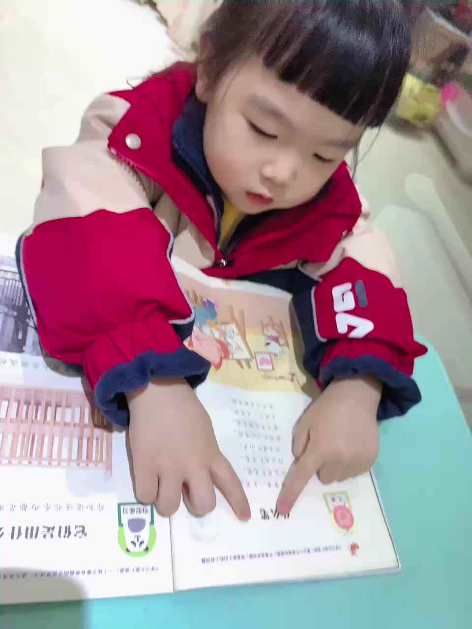 trim.1CD26D19-8B0A-4EE0-A63C-B8720750859A.MOV