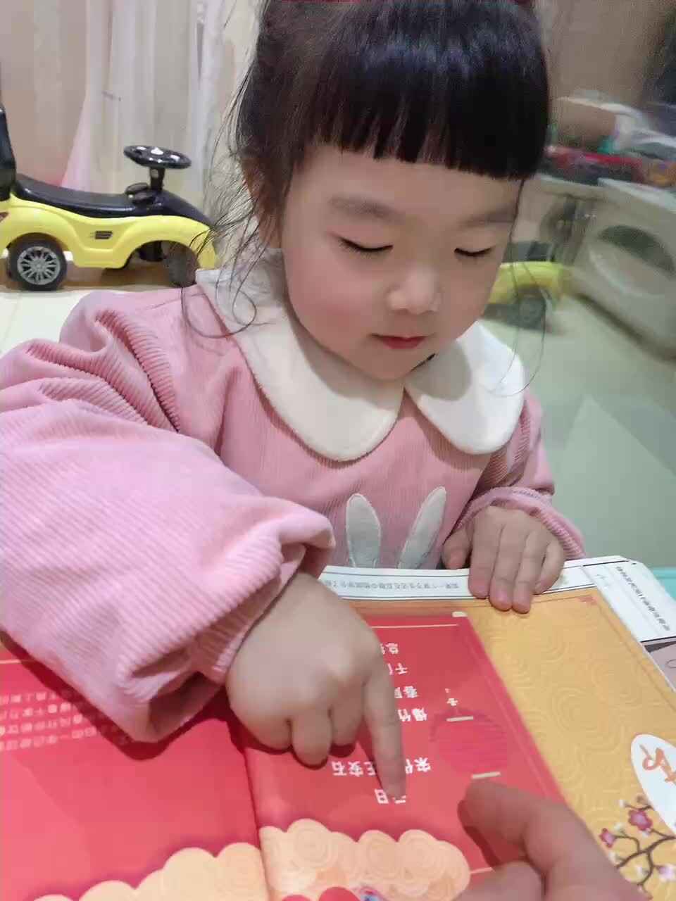 trim.2D9180CB-DB42-459A-8E49-71A4135D589E.MOV