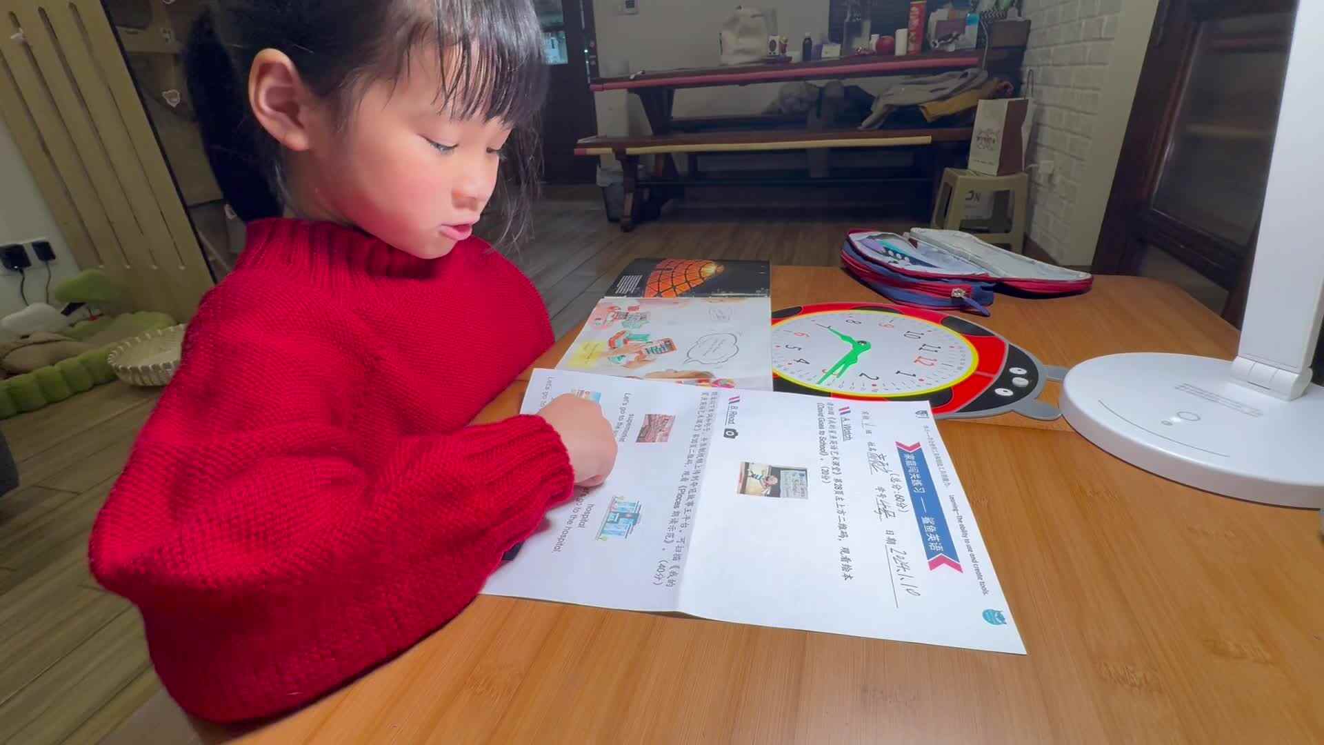 1.10 颜之 实验1 英语打卡