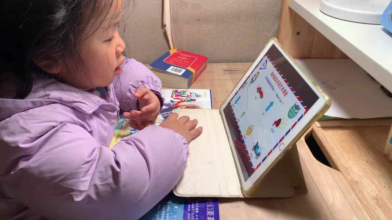 ⁣opposites反义词朗读示范2.MOV