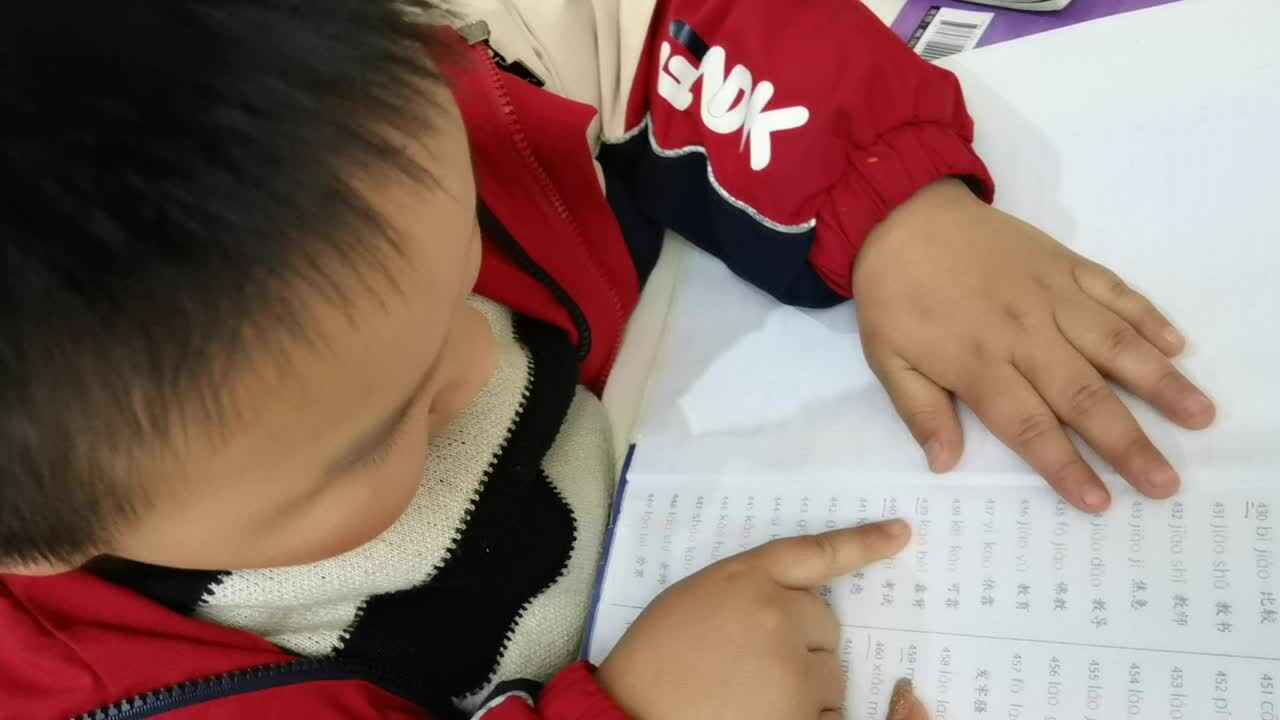 VID_20240104_215458.mp4