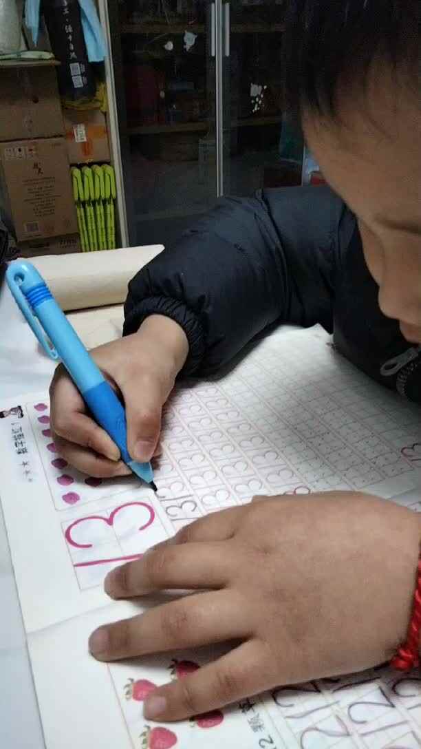 2024.1.3李梓睿数字描红