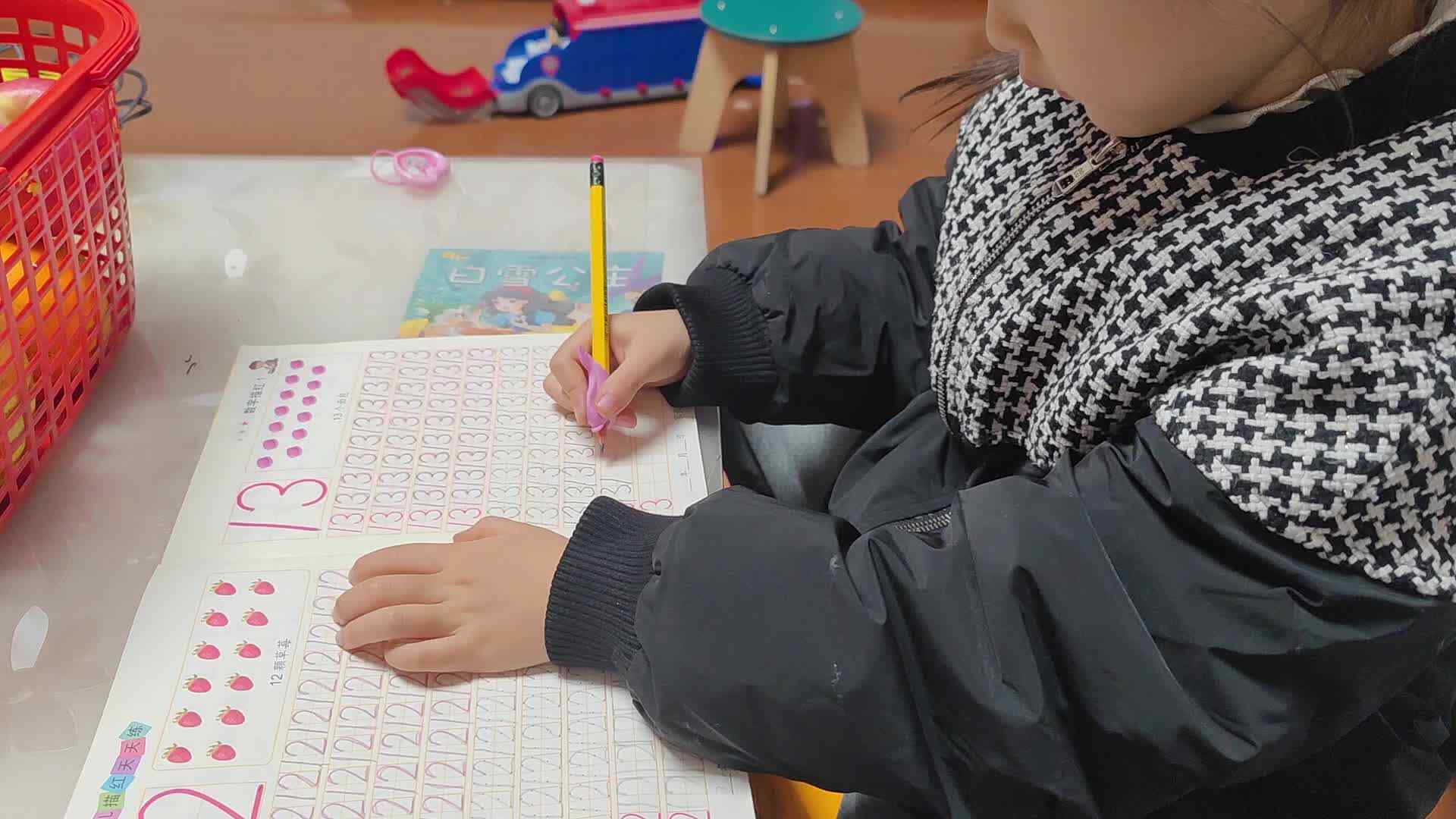 大B班朱佳柠20240110