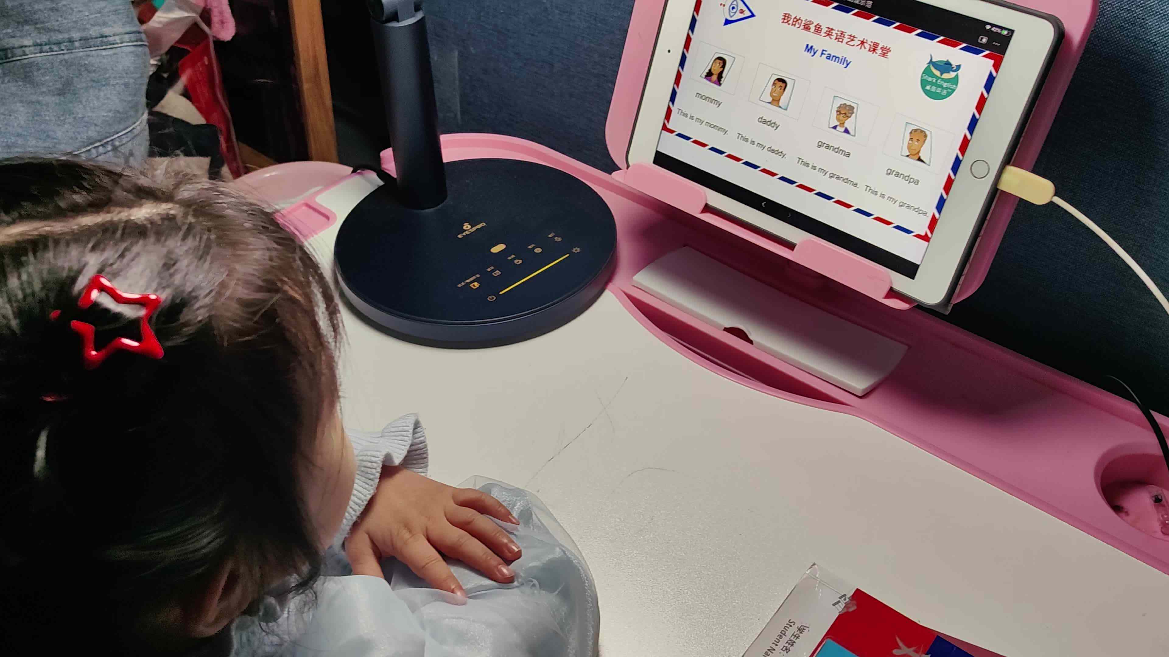 中B班徐子伊跟读英语