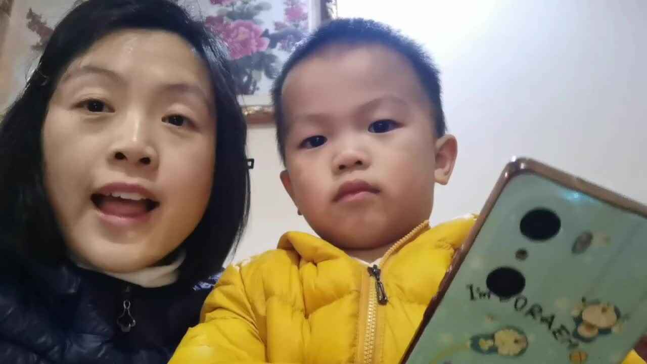 小a班2024.1.16陈禹呈礼仪学习