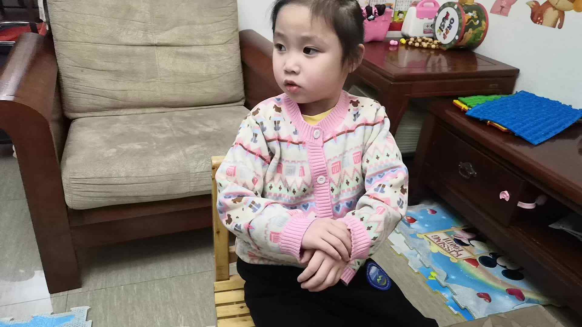 中B班1月24张芷萱练习挽袖子