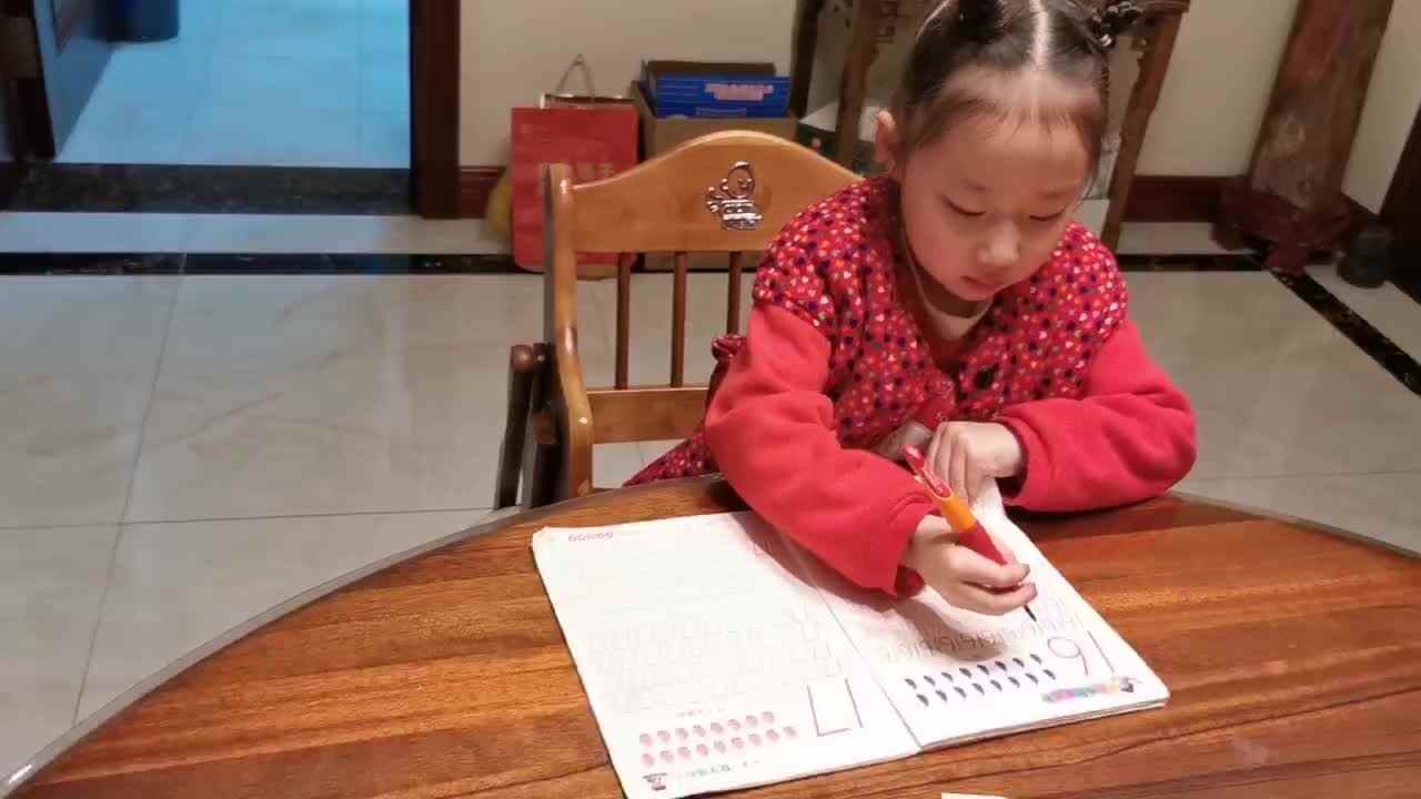 李芊仪写数字16