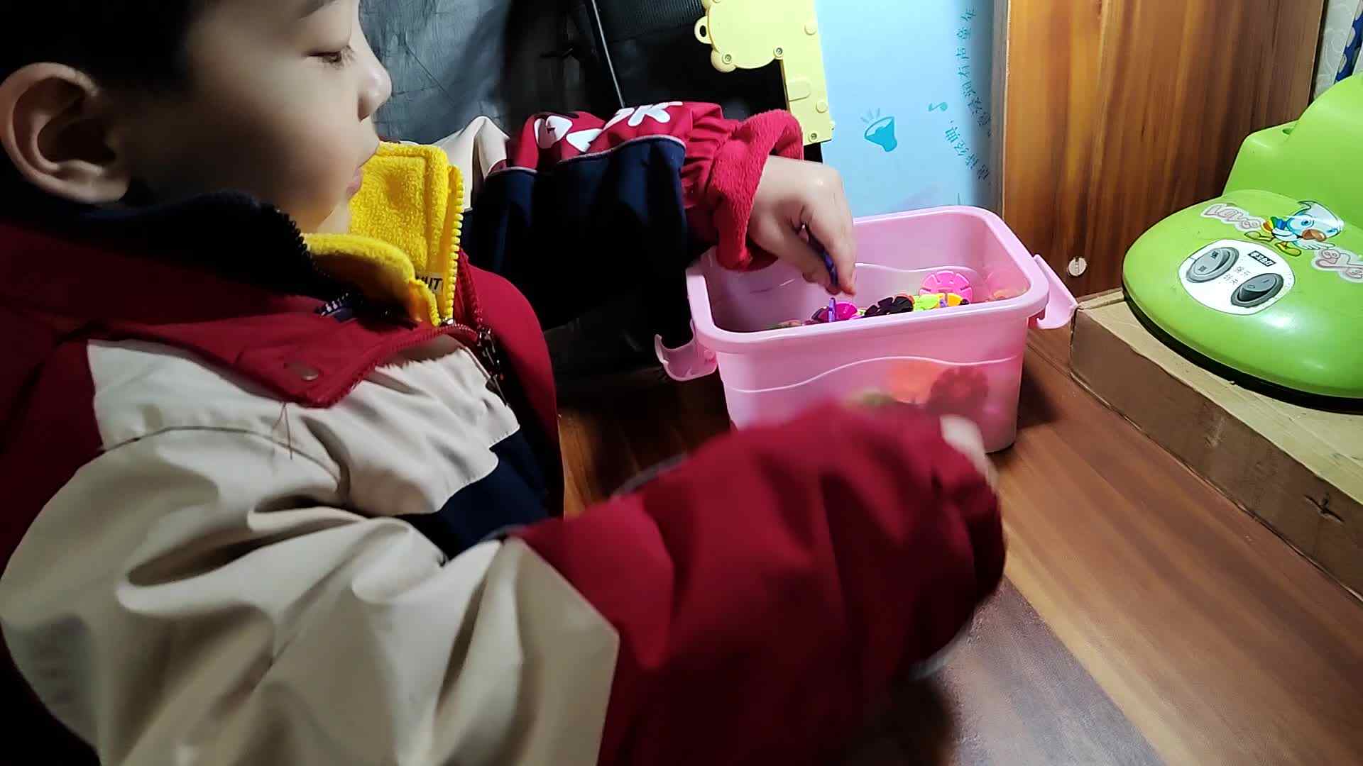 VID_20240108_192941.mp4