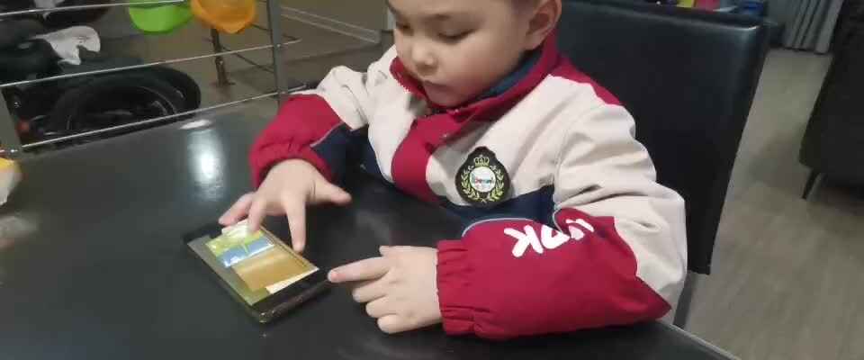 mmexport1705822929214.mp4