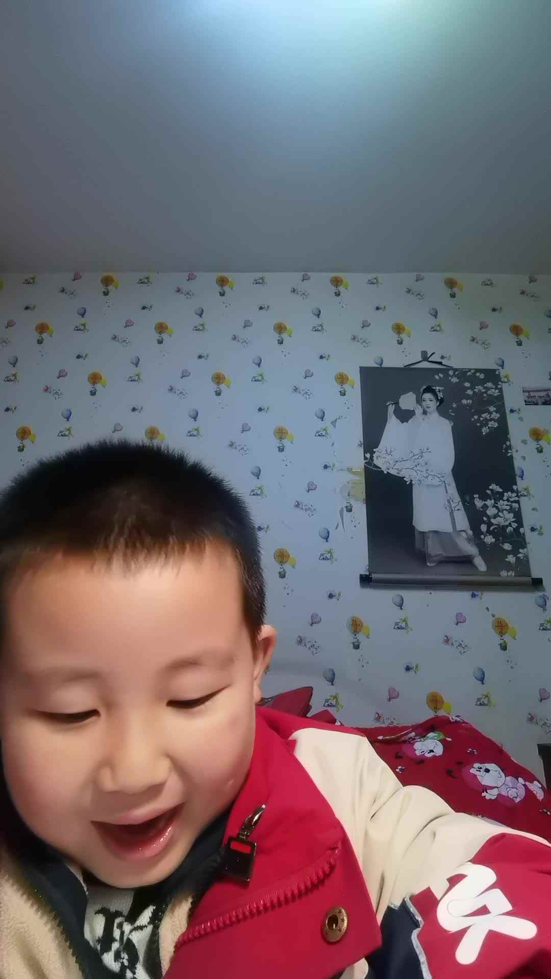 VID_20240115_203003.mp4