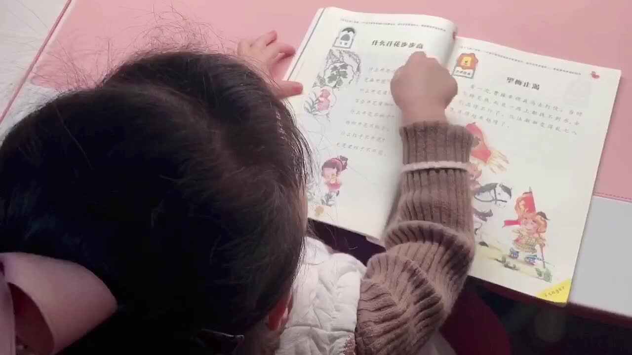 复习语言书/挽袖子