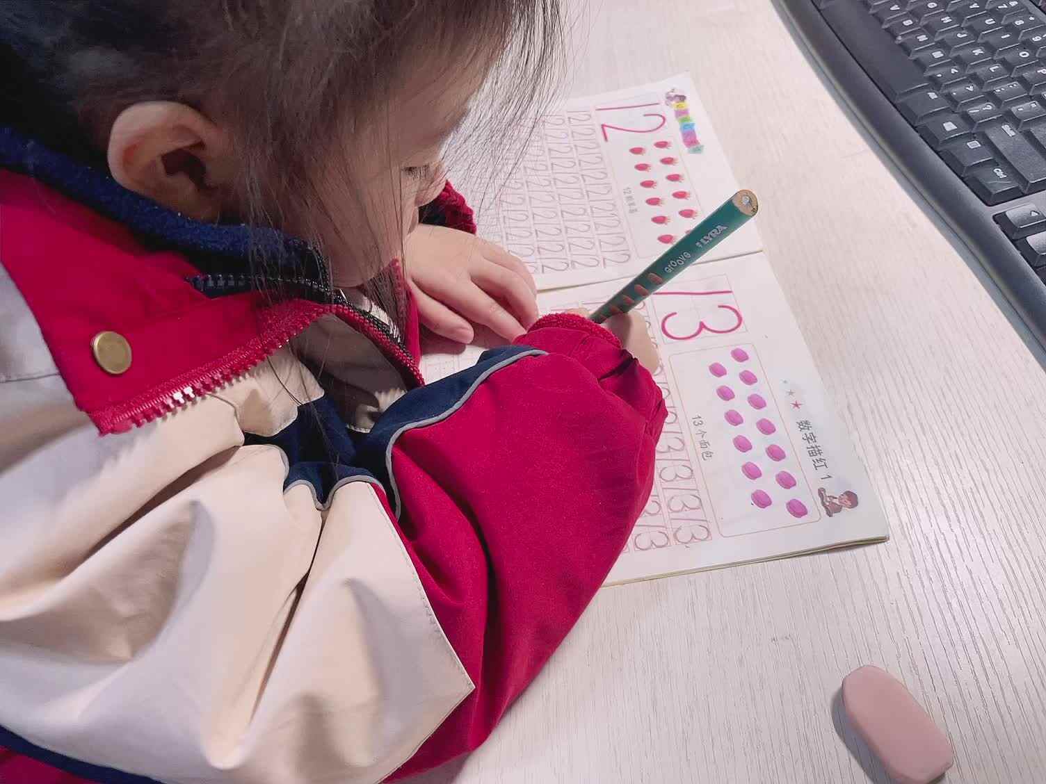 大B班蒲依诺2024.1.3日书写(数字13)mp4