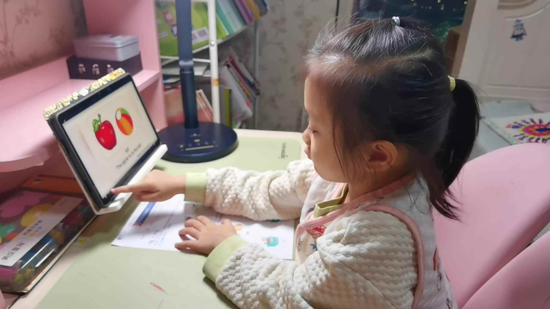 VID_20240106_指读英语.mp4