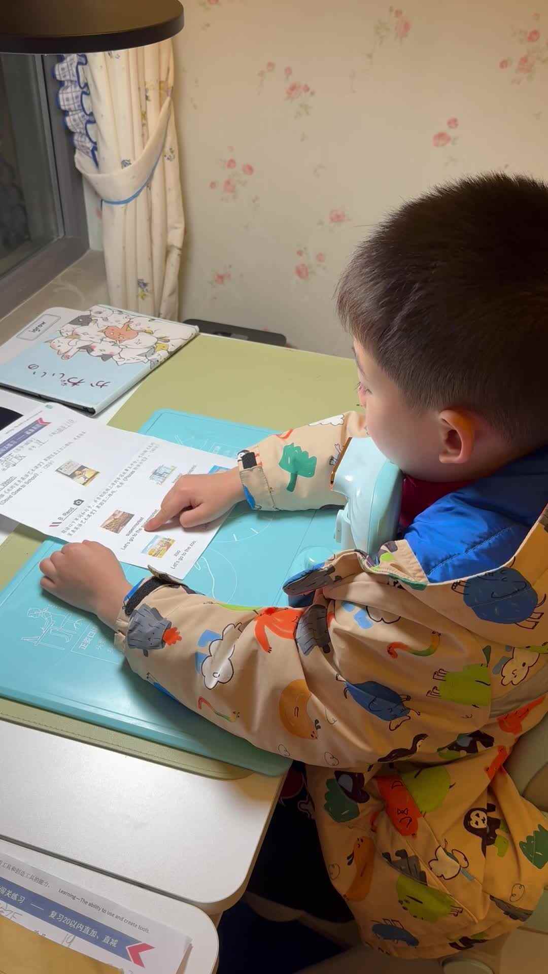 补发昨天英语打卡，忘记传