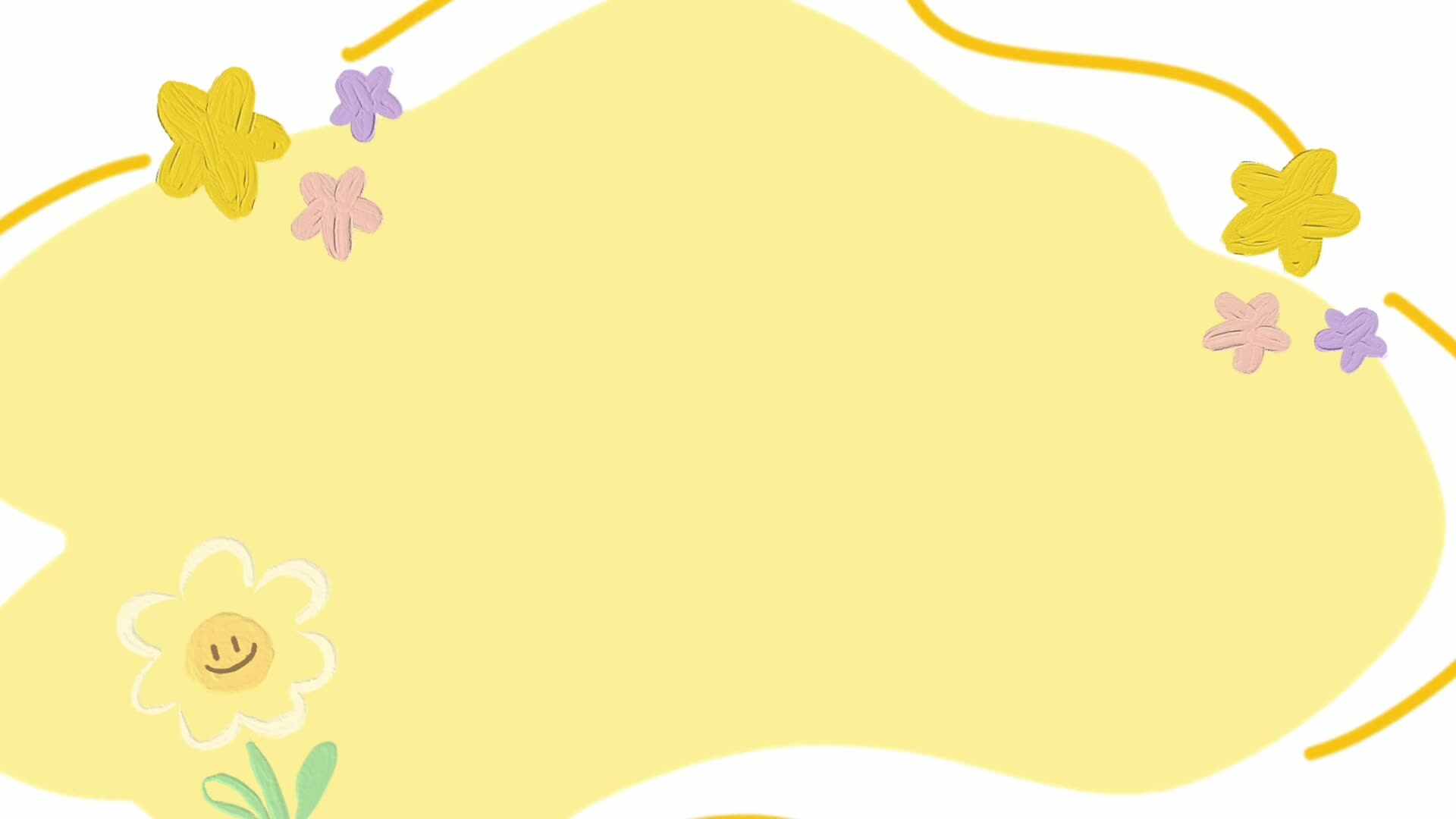 今天你擦香香了吗？