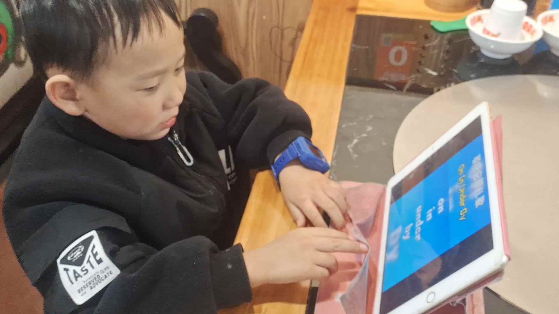 大B班王子扬跟唱儿歌