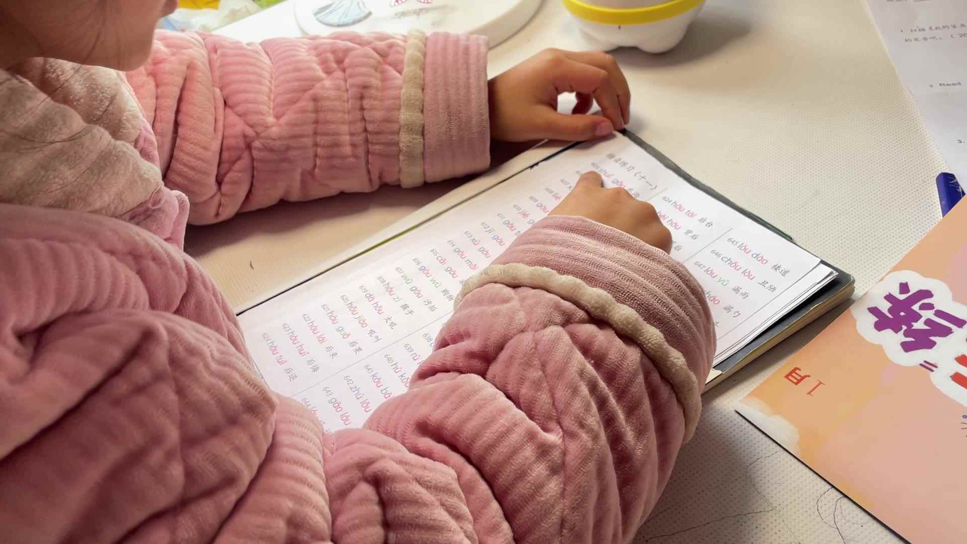 1.14屠钰婷⁣拼读练习（十一）605—644.mov