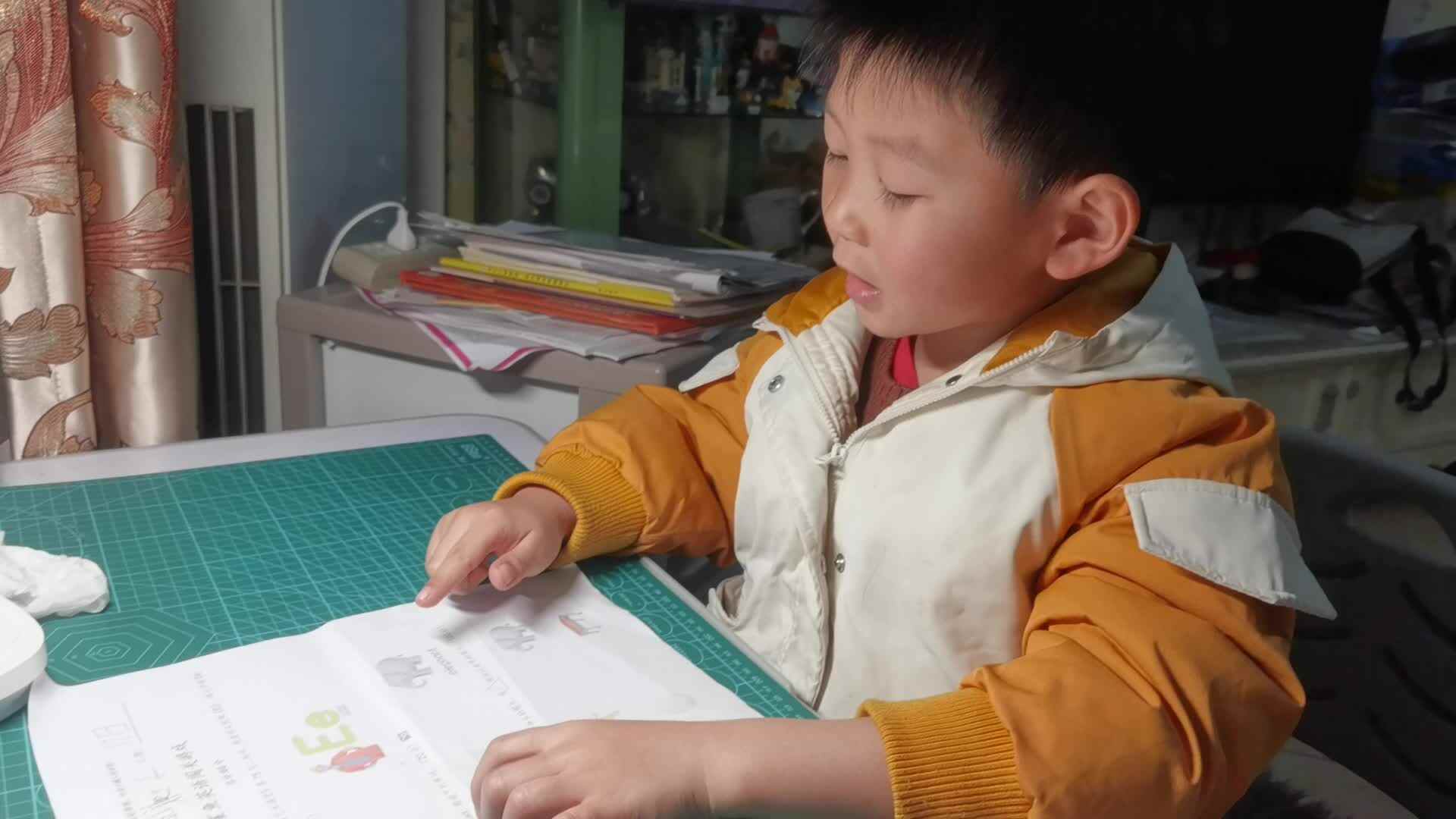 朗读单词egg等.mp4