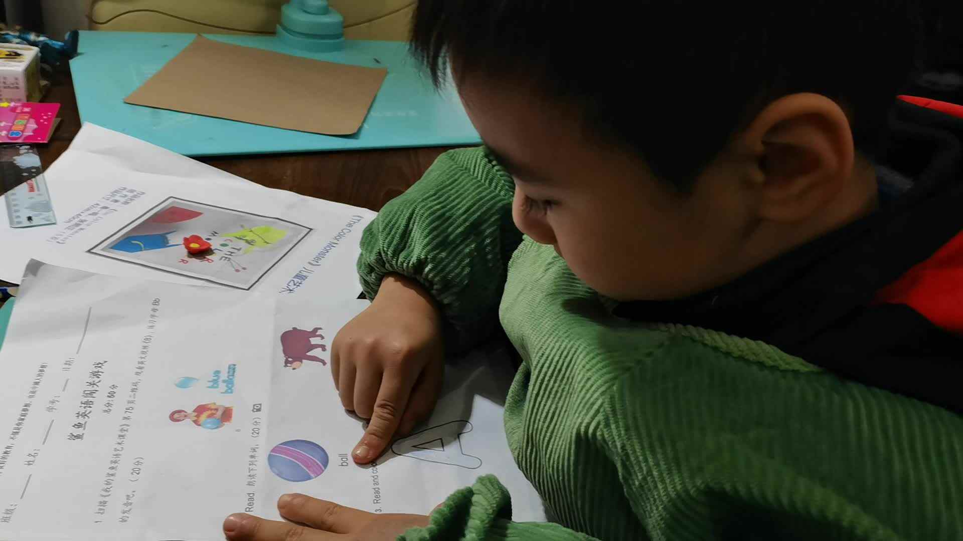 ⁣⁣⁣⁣⁣⁣⁣2024.1.1学A班闯关练习《朗读单词》