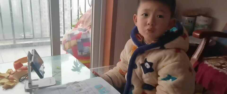 2024.01.06大B班 朗读《Opposites反义词朗读示范2》