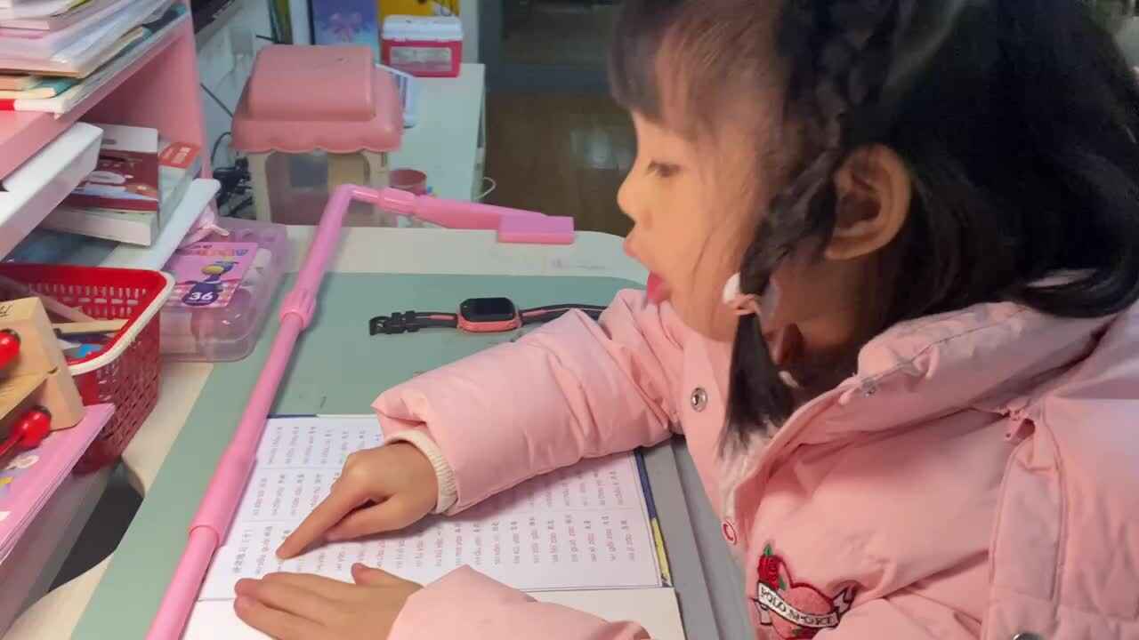 2024.1.8《拼读练习十543-562》.MOV