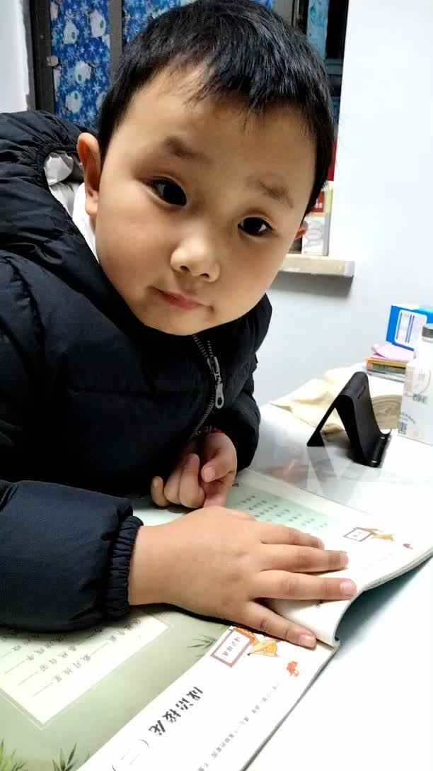 2024.1.11李梓睿对子歌