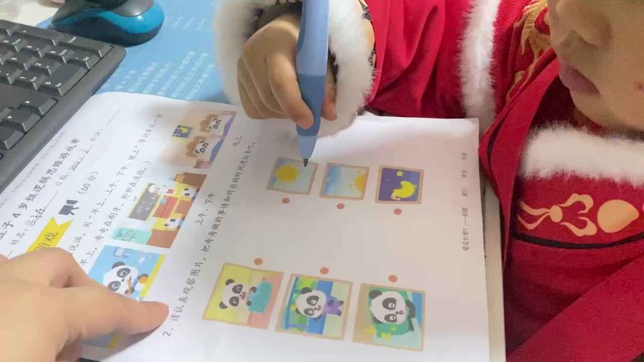 ⁣中B班吕子垚观察图片（连接对应的时间和事情）20240116⁣