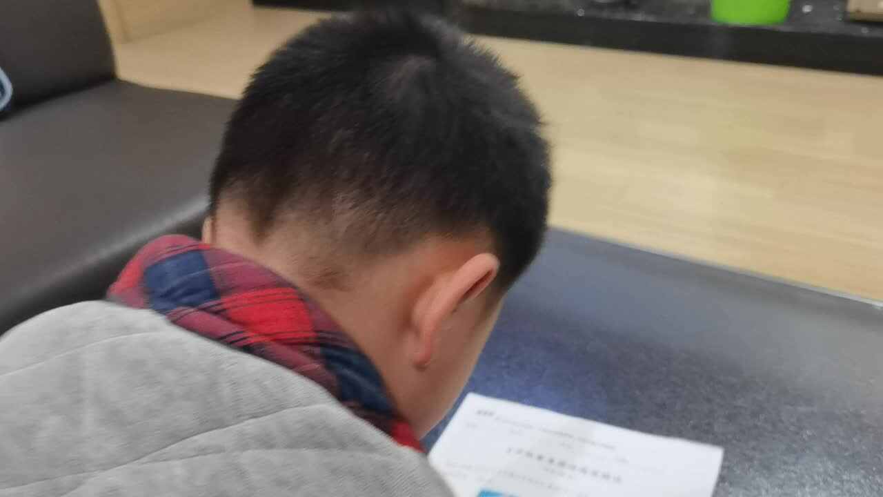 VID_20240105_213742.mp4