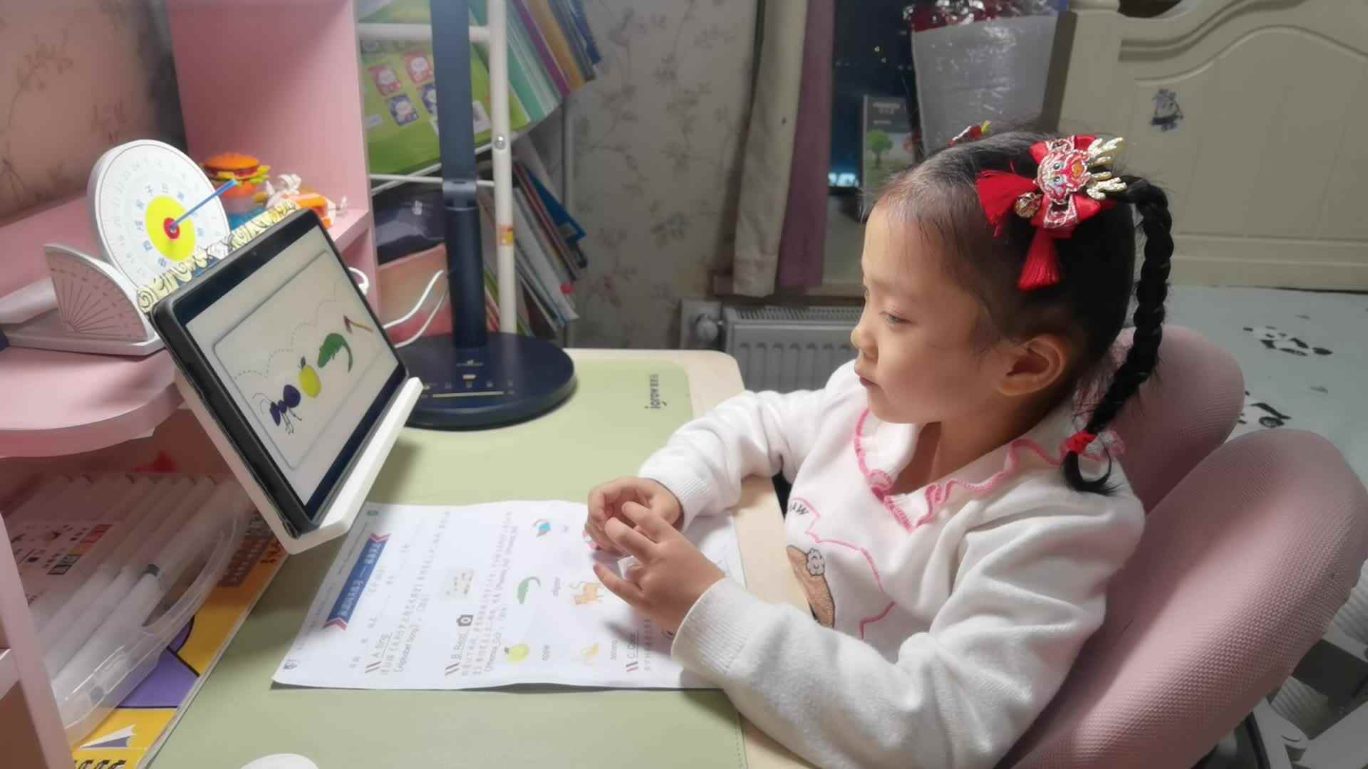 VID_20240119_指读英语单词.mp4