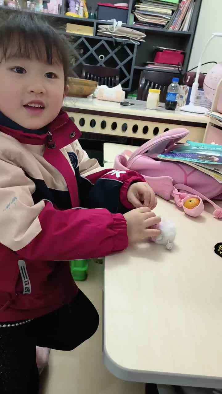 wx_camera_1704717417404.mp4