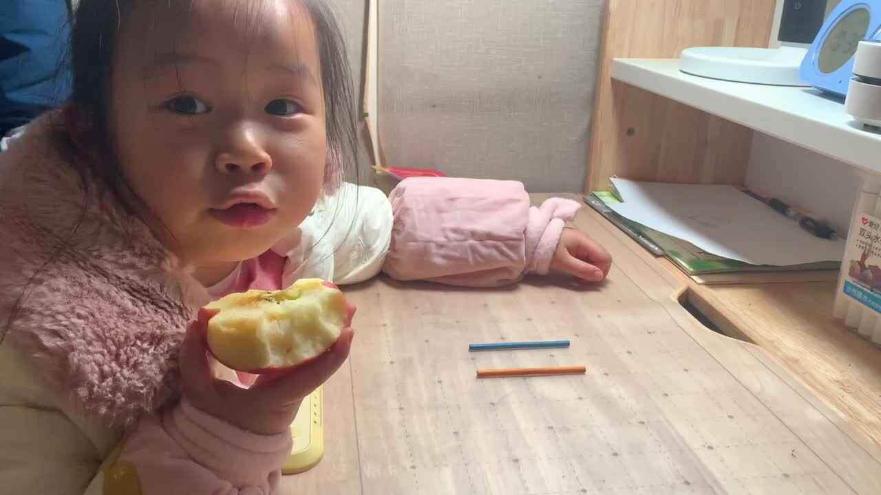 前后左右上下方位.MOV