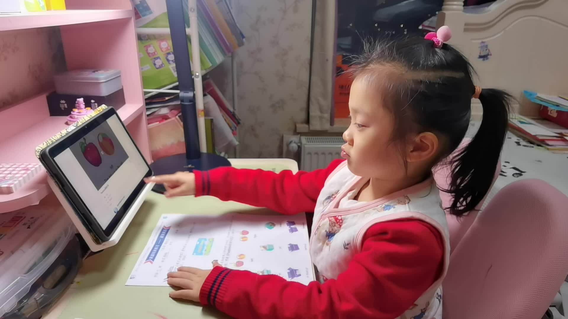 VID_20240113_指读英语单词.mp4