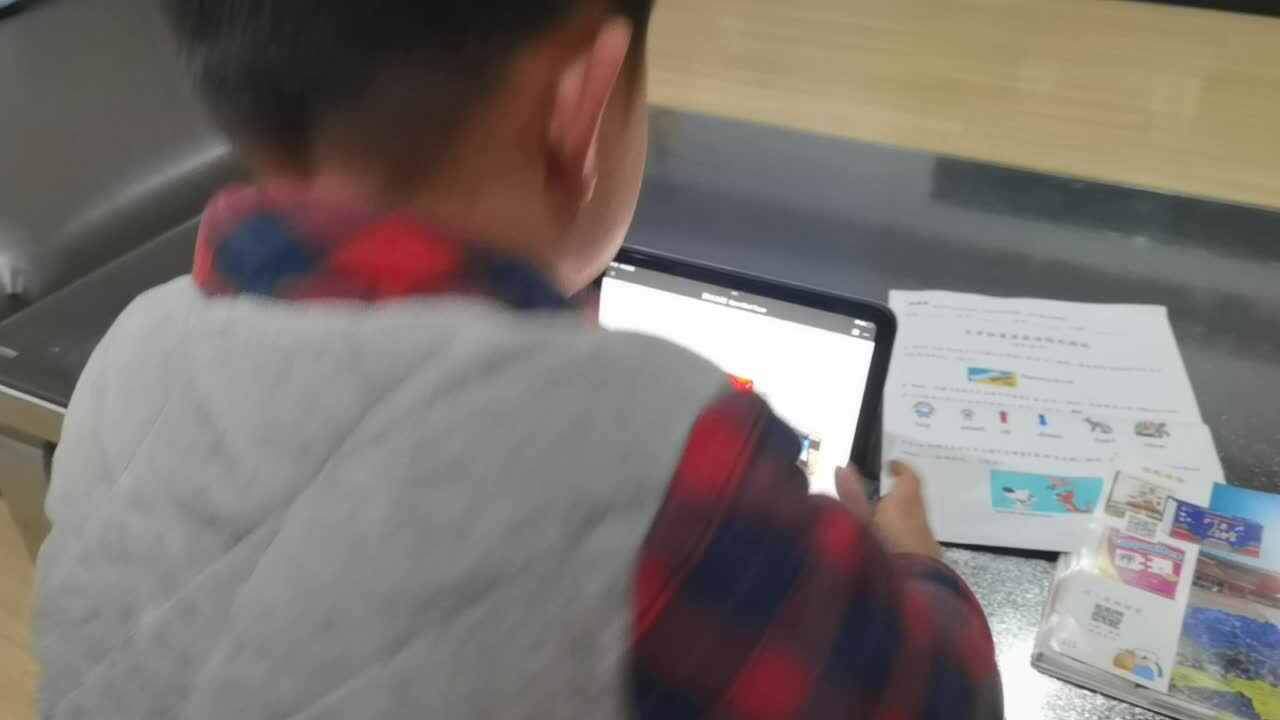 VID_20240105_214040.mp4