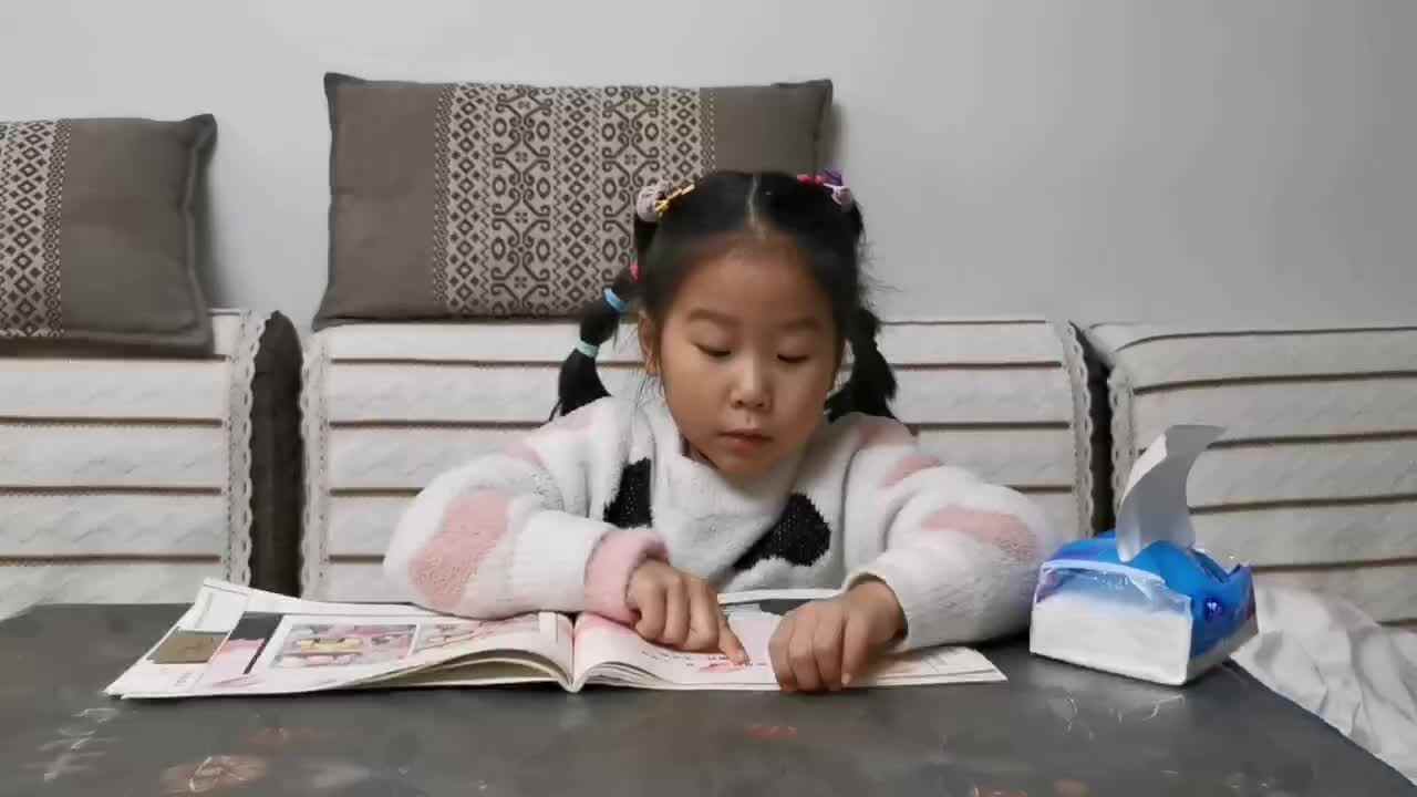 指读古诗凉州词