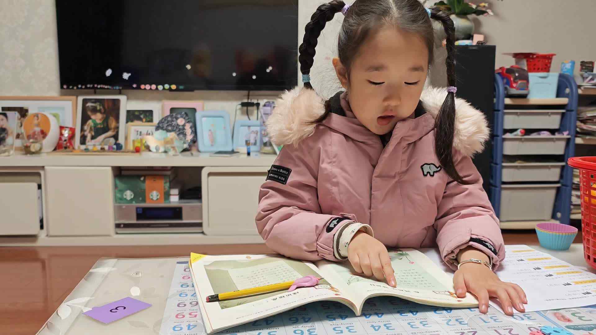 大B班朱佳柠元旦作业20240101