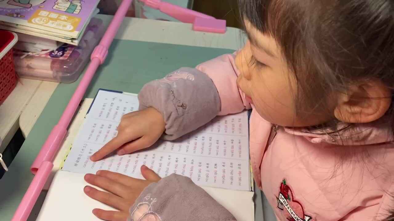 2024.1.22《拼读练习十三728-747-》.MOV