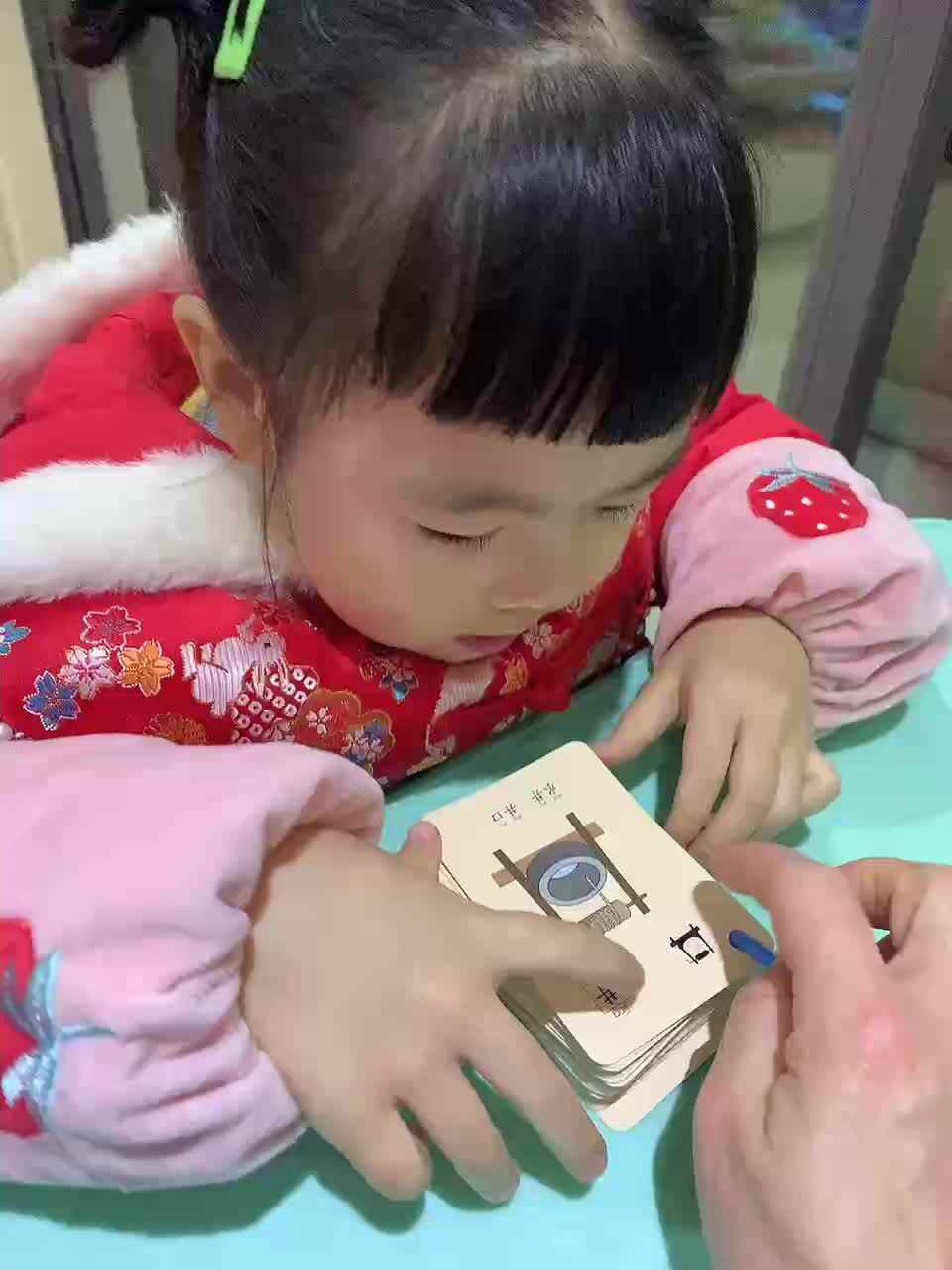 trim.1203B40D-56CA-4179-8854-2BB652BB00DA.MOV