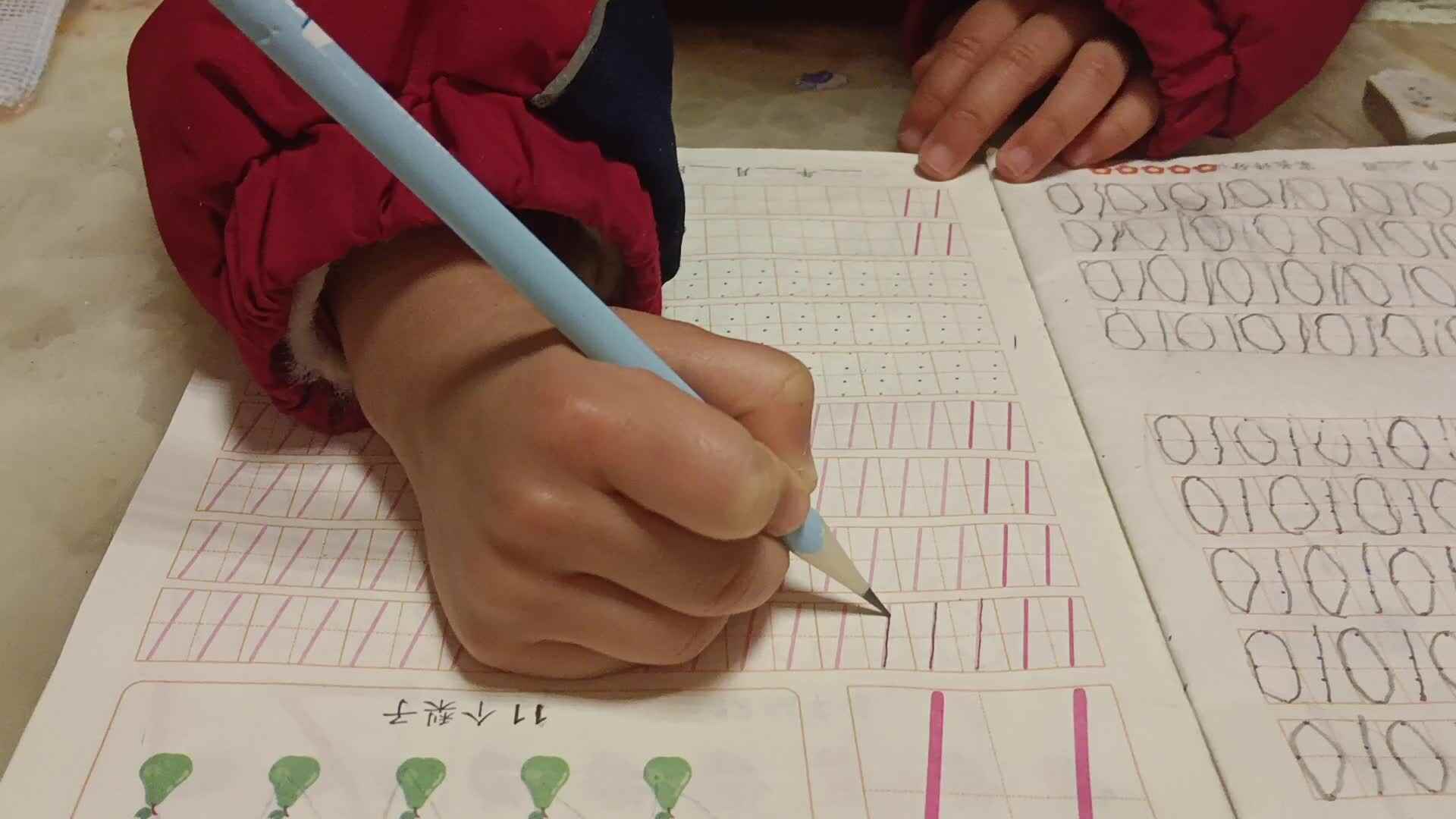 20231220大B班任依恬书写数字11