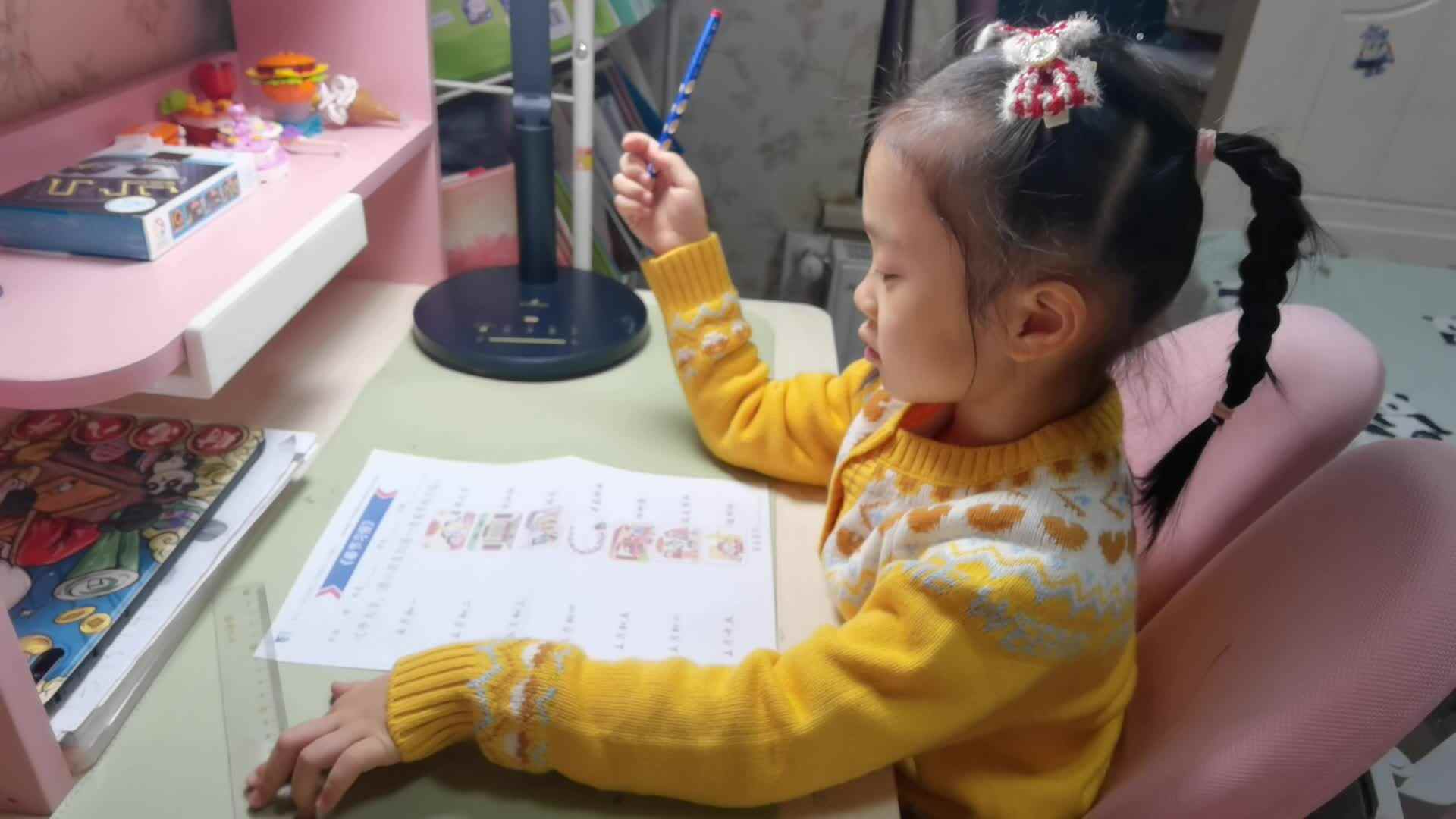 VID_20240123_春节的习俗.mp4